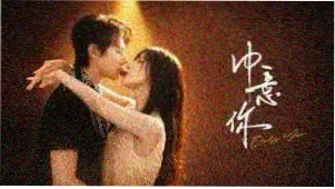 酷酷视觉